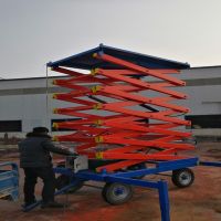 信阳500KG液压升降平台升降机定制厂家直销