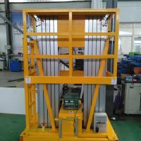 三门峡300KG液压升降平台升降机定制厂家直销