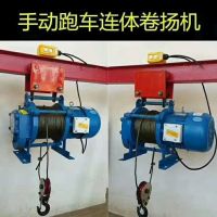 天津起重机厂家安装