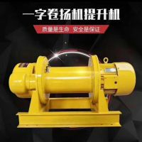 天津起重机维修安装调试销售