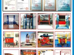 恭喜河南省矿力起重签约全球起重机械网“2019年全网营销活动”！