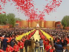 河南新郑借拜祖大典招商：21个项目达成合作 引资239亿元