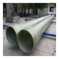 DN100,300玻璃钢夹砂管道_玻璃钢管件_管材