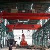 沈阳桥式双梁抓斗起重机