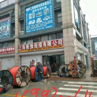 起重机电线电缆大量批发