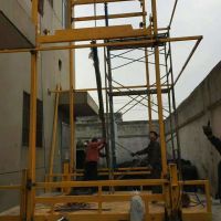 温州超波起重液压升降平台安装现场