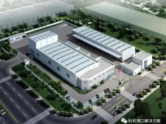 科尼叉车全球第8888台设备隆重出厂！