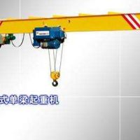 沈阳HD型电动单梁桥式起重机