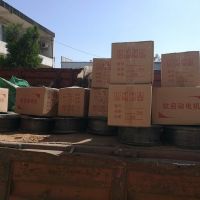 河南倍动力软启动三合一电机装车