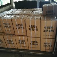 河南大车运行倍动力软启动电机装车送货