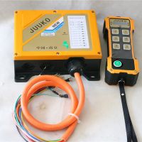 太原供应工业无线?？仄饔胖食Ъ?/></a><br />
<a href=