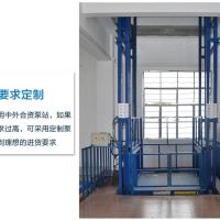 海宁液压货梯欢迎选购