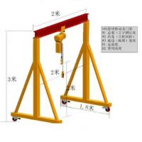 东莞寮步移动龙门架