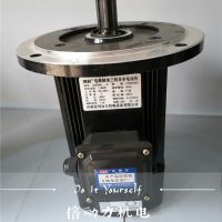 河南单梁运行软启动电机倍动力1.5KW