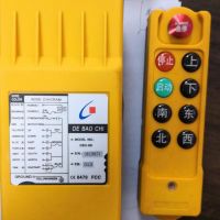 东莞起重设备?？仄?/></a>
<div><a href=