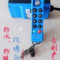 东莞行吊?？仄?/></a>
<div><a href=