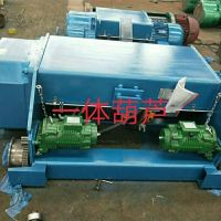 西安行吊厂家销售供应—-一体葫芦