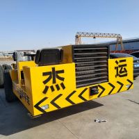 长垣运梁车自产自销