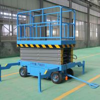 广州液压升降平台
