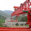 贵州省架桥机