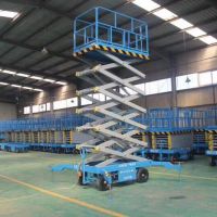 丹阳高空作业平台