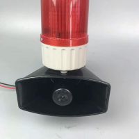 南通声光报警器