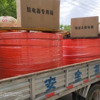 河南省荣发无接缝滑线发货实拍