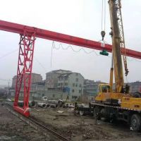 杭州起重机--江干区单梁龙门吊销售安装