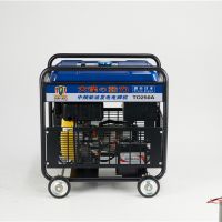 250A柴油发电电焊机多少钱