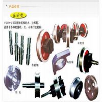 丹阳起重机行吊配件，天车配件