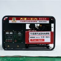 350A本田发电电焊机型号