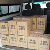 河南单梁运行电机软启动倍动力0.4KW-3.0KW