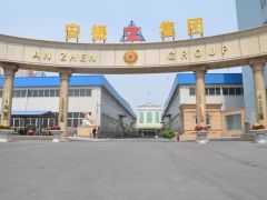 喜讯丨热烈祝贺安阳振动器入驻起重汇！