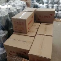 河南单梁运行0.4--3.0KW软启动电机装箱走货