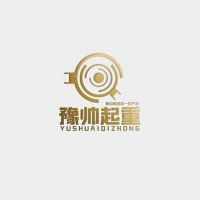 河南豫帅起重卷筒外罩商标展示