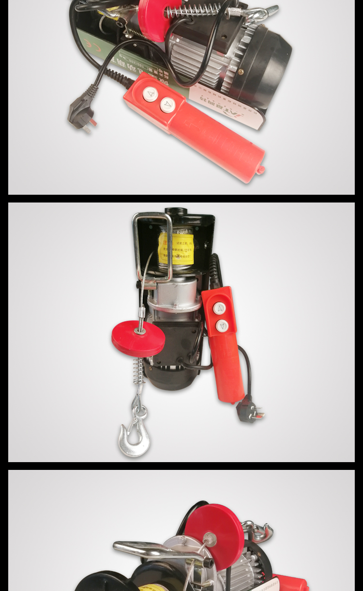 基姆特微型葫芦详情_07