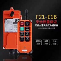 成都起重机?？仄髋?售