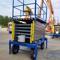 新余升降平台质量保证