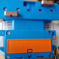 金华市义乌市东阳市永康市江阴起重机集电器