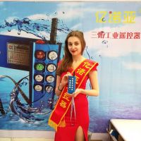 亿诺亚?？仄鞴ひ滴尴呷捞匦哉够嵴故?/></a>
<div><a href=