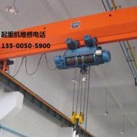 安徽合肥3，5，10，16，20,25吨单梁起重机报价