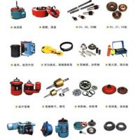 镇江行吊配件。天车配件大全