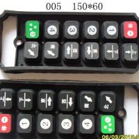 常州行吊?？仄鳌５缍？仄髦毕?/></a>
<div><a href=