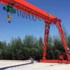 长沙龙门吊