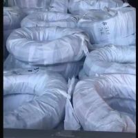 青岛起重机电缆已发出，请注意查收?。。?/></a>
<div><a href=