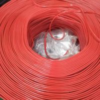 河南豪达起重电缆,以质量赢得市?。。。?/></a><br />
<a href=