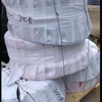 发往重庆的起重机电缆已送货站，感谢客户的信任——豪达电缆！