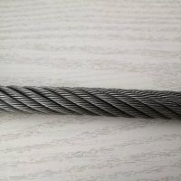 天津钢丝绳厂家直销