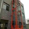 南京恒科起重设备升降货梯