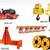 深圳起重机配件供应